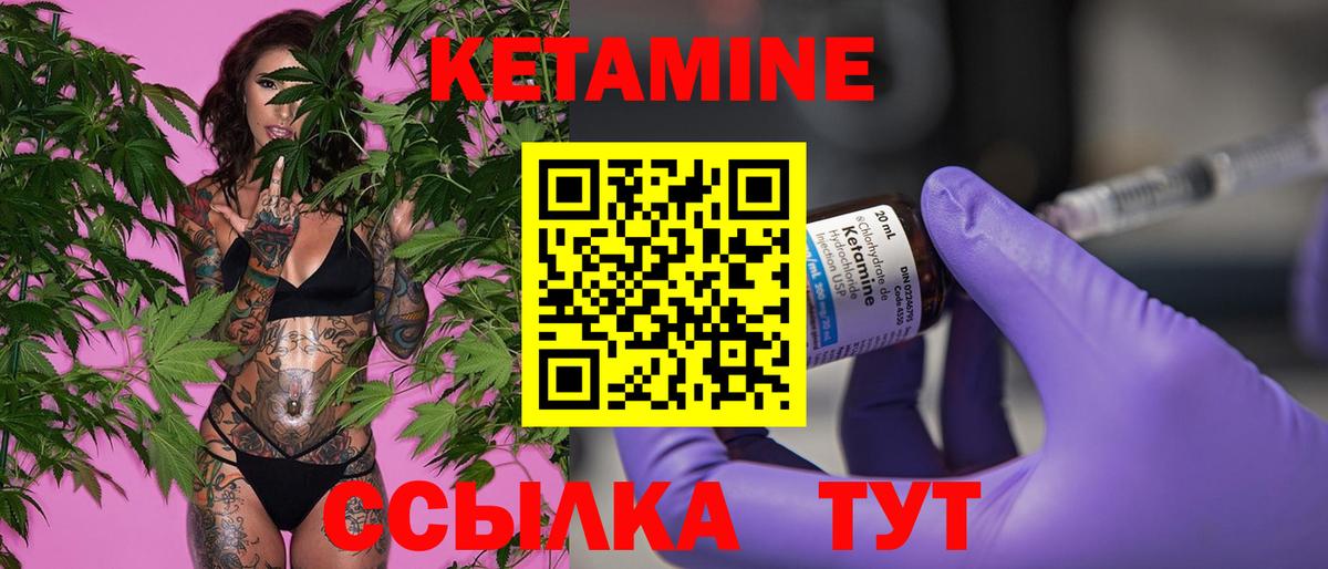 Меф мяу мяу Касимов