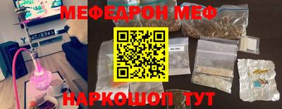 стафф Кулебаки