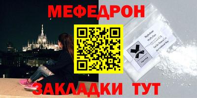 COCAINE Ликино-Дулёво