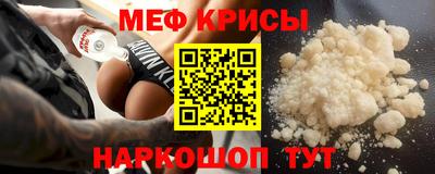 COCAINE Ликино-Дулёво