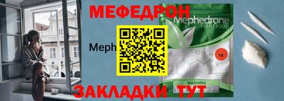 гашишное масло Кумертау