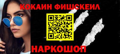 бутик Кунгур