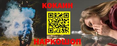 MDMA Лесосибирск
