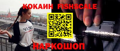 стафф Кулебаки