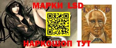 стафф Кулебаки