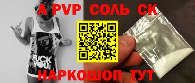 COCAINE Ликино-Дулёво