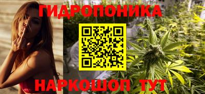 MDMA Лесосибирск