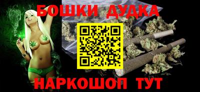 MDMA Лесосибирск