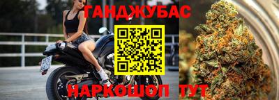 стафф Кулебаки