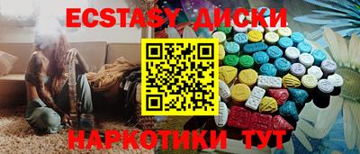 стафф Кулебаки