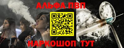 MDMA Лесосибирск