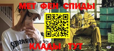 бутик Кунгур