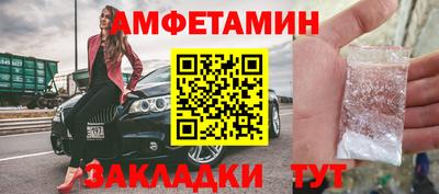 гашишное масло Кумертау