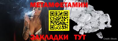 MDMA Лесосибирск
