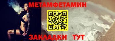 COCAINE Ликино-Дулёво