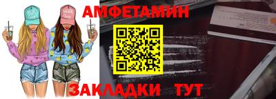 COCAINE Ликино-Дулёво