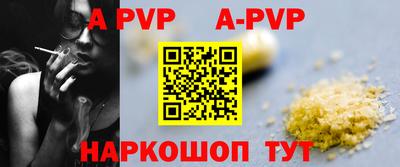 MDMA Лесосибирск