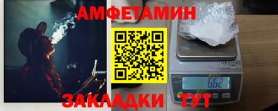 MDMA Лесосибирск
