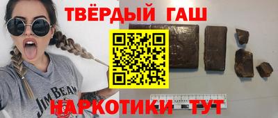 COCAINE Ликино-Дулёво