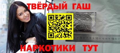 MDMA Лесосибирск