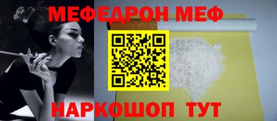 стафф Кулебаки